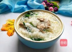 猪肝菠菜粥的做法图解15