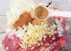 槐花饺子的做法图解8