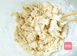 奶香红豆馍的做法图解3