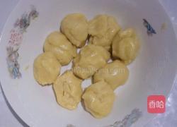 花生油桃酥的做法图解6