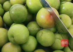 越吃越上瘾的李子的做法图解2