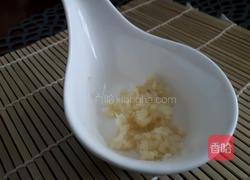 蒜泥茄子的做法图解3