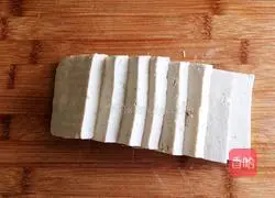 Illustration of how to make tofu with chives 2