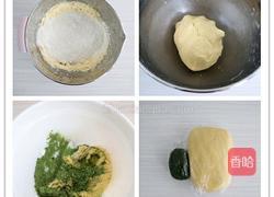 凤梨酥的做法图解2