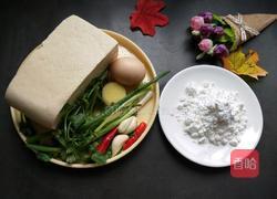 香辣脆皮豆腐的做法图解2