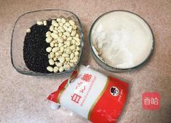 彩色汤圆(传统黑芝麻花生馅)的做法图解1