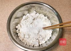 彩色汤圆(传统黑芝麻花生馅)的做法图解8