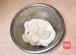 彩色汤圆(传统黑芝麻花生馅)的做法图解12