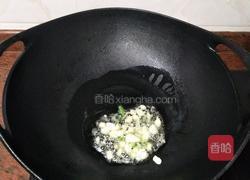小葱炒鱼饼的做法图解5
