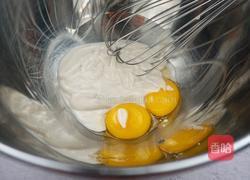 无水无油酸奶蛋糕的做法图解1