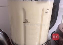 鹰嘴豆燕麦米糊（不饿减脂菜谱）的做法图解5