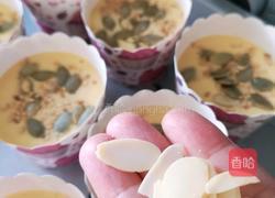 蜂蜜蛋糕的做法图解8