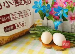 韭菜鸡蛋煎饼的做法图解1