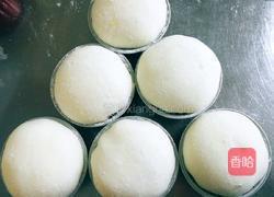 雪媚娘芒果味的做法图解9