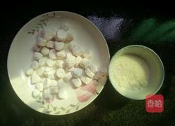 甜芋圆的做法图解1