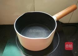 甜芋圆的做法图解2