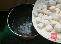 奶香芋圆的做法图解3