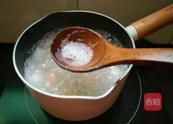 甜芋圆的做法图解6