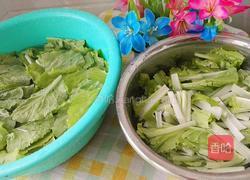 清炒芙蓉菜的做法图解3