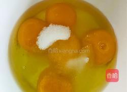 自制纸杯戚风蛋糕的做法图解2