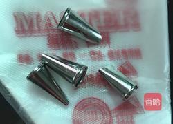 自制纸杯戚风蛋糕的做法图解11