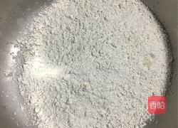 柴薯椰浆千层糕的做法图解13