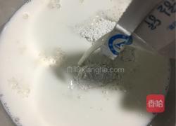 柴薯椰浆千层糕的做法图解14