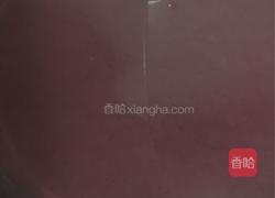 柴薯椰浆千层糕的做法图解21