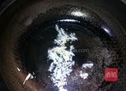 豆角卤面的做法图解3