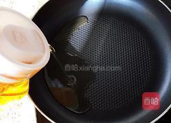 酸辣莴笋丝的做法图解5