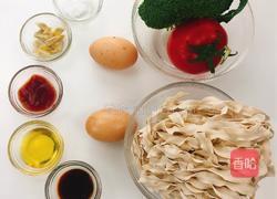 西蓝花番茄荞麦面的做法图解1