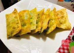 小零食自制韭菜盒子的做法图解3