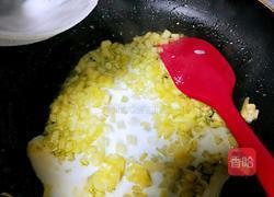 吐司苹果派的做法图解5