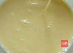 家庭版蛋挞的做法图解1