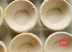 家庭版蛋挞的做法图解2