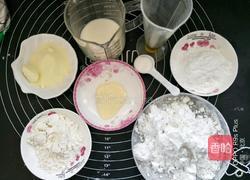 旺仔小馒头的做法图解1