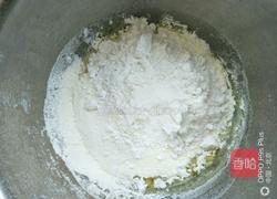 旺仔小馒头的做法图解3