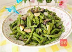 香菇炒豇豆的做法图解20