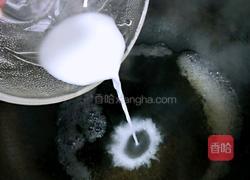 红枣南瓜蒸百合的做法图解5