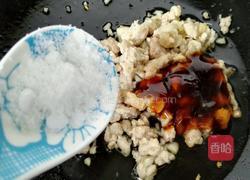 肉末生菜的做法图解6