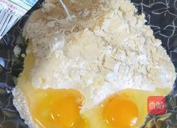 不用手揉面就能做出好吃的面包的做法图解2