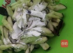 鱼香茄子的做法图解3