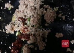 鱼香茄子的做法图解7