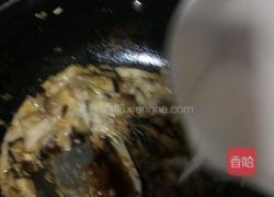 鱼香茄子的做法图解11