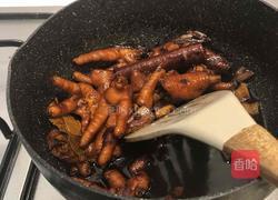 逆天好吃的㊙️制红烧鸡爪的做法图解8