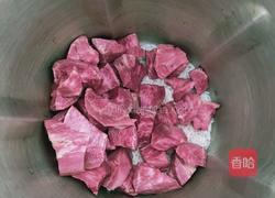 紫薯米糊的做法图解3