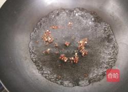 鲅鱼饺子的做法图解4