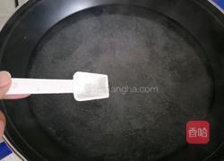 鲅鱼饺子的做法图解36