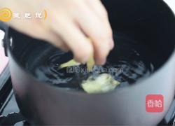 虫草花猪骨汤的做法图解2