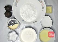 清甜酥香紫薯酥的做法图解1